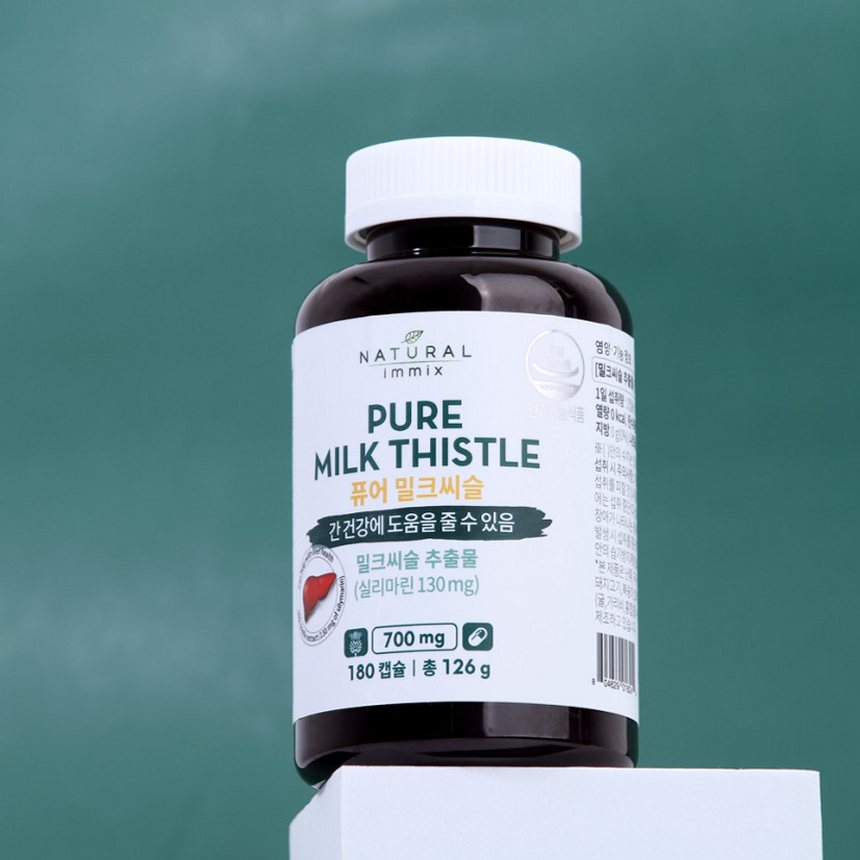 퓨어 밀크씨슬 영양제 700mg x 180캡슐 (6개월분) 간 실리마린