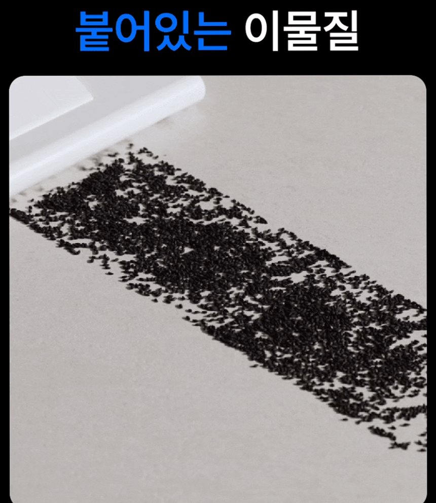 에어르 무선 미니 청소기 핸디 소형 원룸 머리카락 가벼운 더 그램