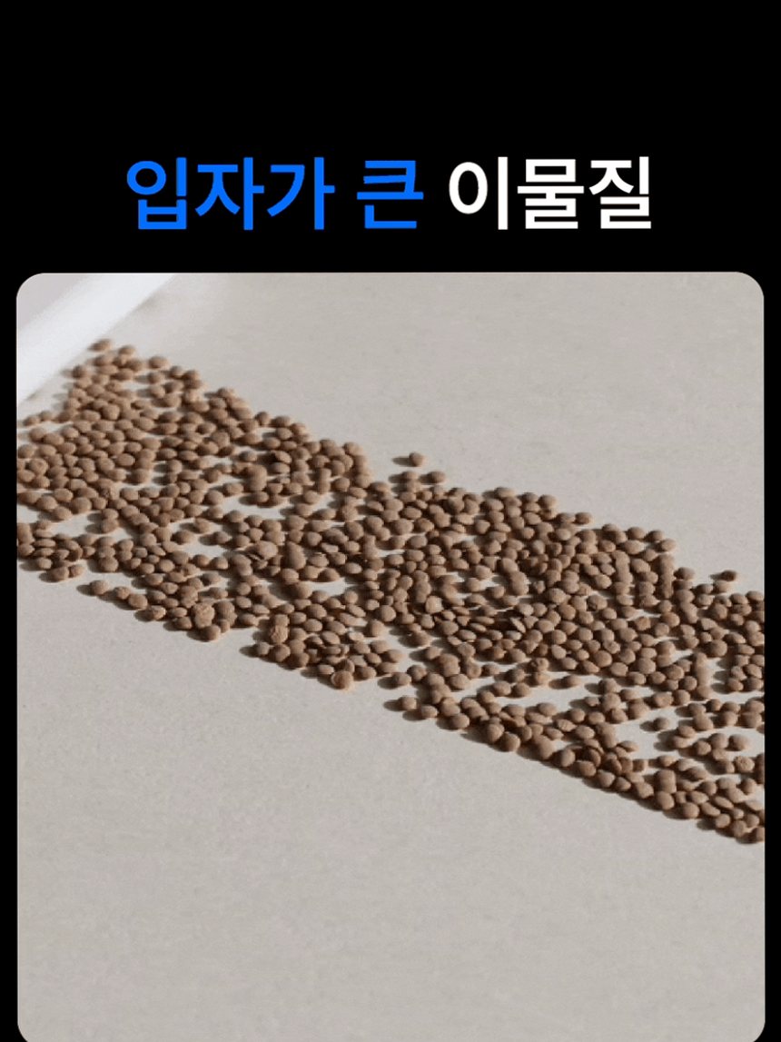 에어르 무선 미니 청소기 핸디 소형 원룸 머리카락 가벼운 더 그램