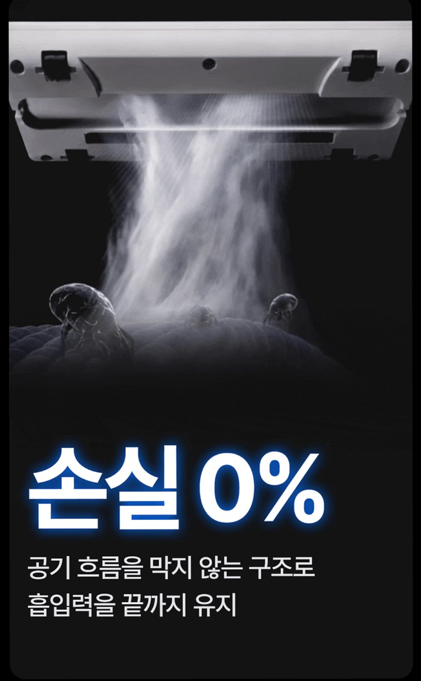 에어르 무선 미니 청소기 핸디 소형 원룸 머리카락 가벼운 더 그램