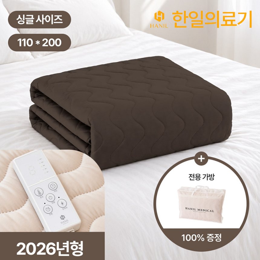 한일의료기 카본매트 브랜드 신뢰도와 제품력 핵심 포인트 3가지