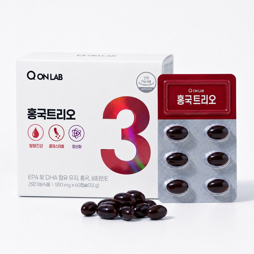 큐온랩 홍국 콜레스테롤 케어 전 볼 핵심 포인트 3가지