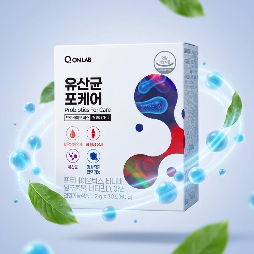유산균포케어 장까지가는 유산균 혈당 예민한장에 좋은 당케어 30포, 1개