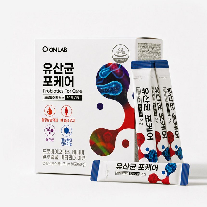 큐온랩 유산균 선택 시 꼭 알아야 할 핵심 포인트 3가지
